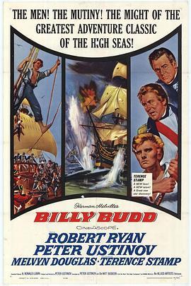 战海风云 Billy Budd (1962) - 毒蛇电影