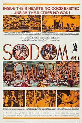 天火焚城录 Sodom and Gomorrah (1962) - 毒蛇电影