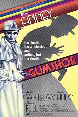 警探 Gumshoe (1971) - 毒蛇电影