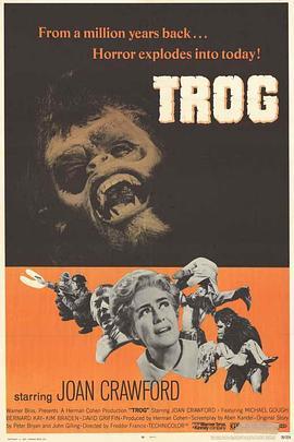 类人猿 Trog (1970) - 毒蛇电影