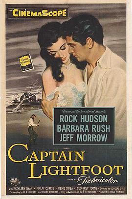 爱尔兰英雄传 Captain Lightfoot (1955) - 毒蛇电影