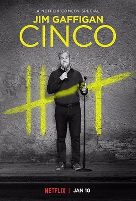 Jim Gaffigan: Cinco  (2017) - 毒蛇电影