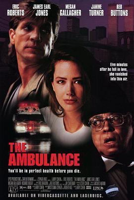 白车惊魂 The Ambulance (1990) - 毒蛇电影