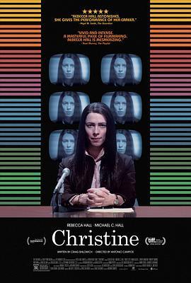 克里斯汀 Christine (2016) - 毒蛇电影