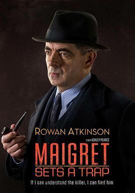 梅格雷的陷阱 Maigret Sets A Trap (2016) - 毒蛇电影