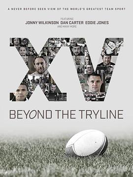 超越得分线 Beyond the Tryline (2016) - 毒蛇电影