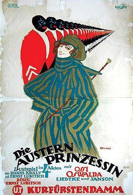 牡蛎公主 Die Austernprinzessin (1919) - 毒蛇电影