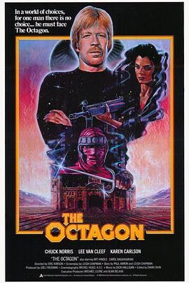 忍者黑帮 The Octagon (1980) - 毒蛇电影