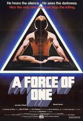 一人行动 A Force of One (1979) - 毒蛇电影