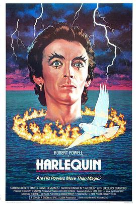 魔法 Harlequin (1980) - 毒蛇电影