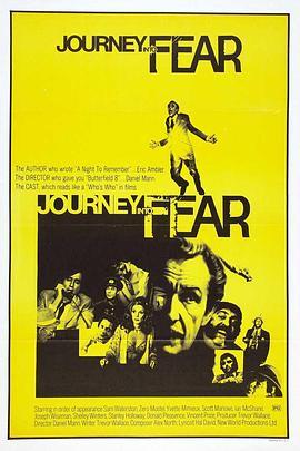 步步惊 Journey Into Fear (1975) - 毒蛇电影