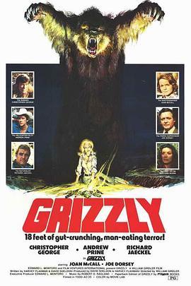 大灰熊 Grizzly (1976) - 毒蛇电影