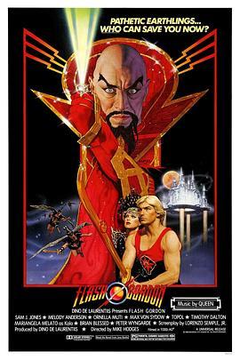 飞侠哥顿 Flash Gordon (1980) - 毒蛇电影