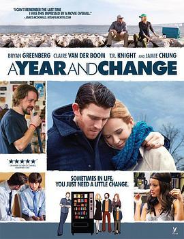 酒后的新生 A Year and Change (2015) - 毒蛇电影