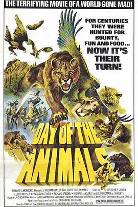 凶兽出笼 Day of the Animals (1977) - 毒蛇电影