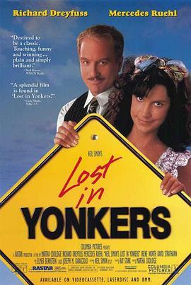 我的家庭 Lost in Yonkers (1993) - 毒蛇电影