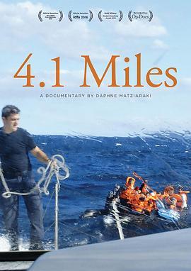 4.1英里 4.1 Miles (2016) - 毒蛇电影