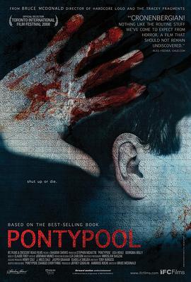 澎堤池 Pontypool (2008) - 毒蛇电影