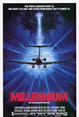 拦截时光隧道 Millennium (1989) - 毒蛇电影