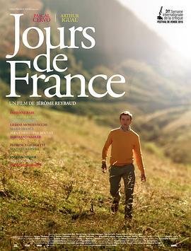 法国四日 Jours de France (2016) - 毒蛇电影