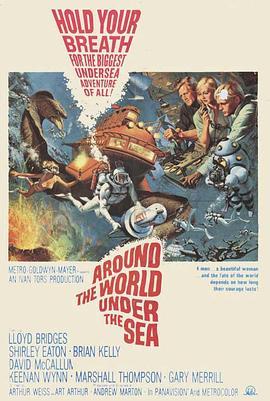 纵横七洲洋 Around the World Under the Sea (1966) - 毒蛇电影