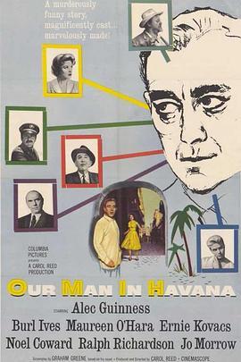 哈瓦那特派员 Our Man in Havana (1959) - 毒蛇电影