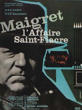 梅格雷与圣·菲亚克公爵夫人 Maigret et l'affaire Saint-Fiacre (1959) - 毒蛇电影