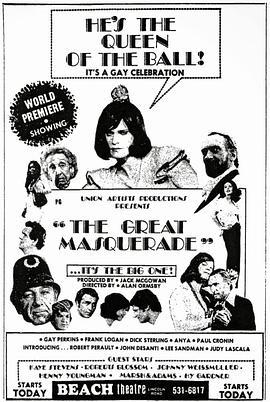 翡翠号谋杀案 The Great Masquerade (1974) - 毒蛇电影