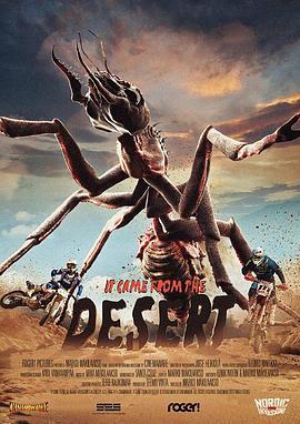 沙丘魔蚁 It Came from the Desert (2017) - 毒蛇电影