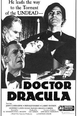 德古拉医生 Doctor Dracula (1978) - 毒蛇电影