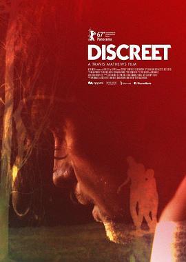 谨慎 Discreet (2017) - 毒蛇电影