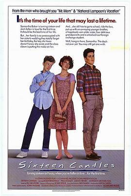 十六支蜡烛 Sixteen Candles (1984) - 毒蛇电影