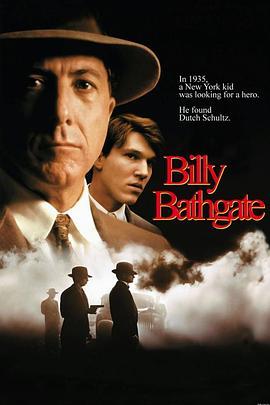 胜者为王 Billy Bathgate (1991) - 毒蛇电影