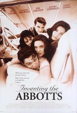 爱的秘密 Inventing the Abbotts (1997) - 毒蛇电影