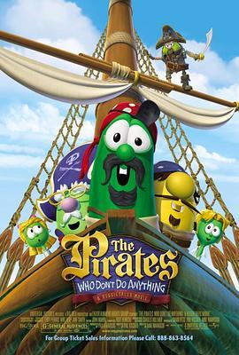 无所事事的海盗 The Pirates Who Don't Do Anything: A VeggieTales Movie (2008) - 毒蛇电影