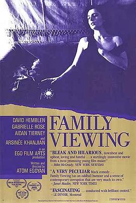 合家观赏 Family Viewing (1987) - 毒蛇电影