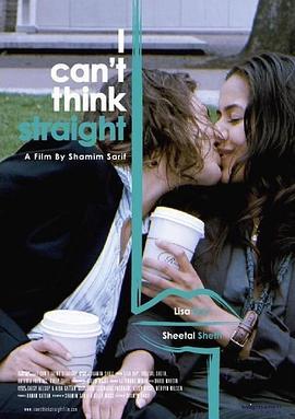 同心难改 I Can't Think Straight (2008) - 毒蛇电影