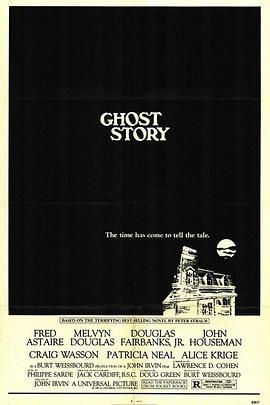 鬼故事 Ghost Story (1981) - 毒蛇电影