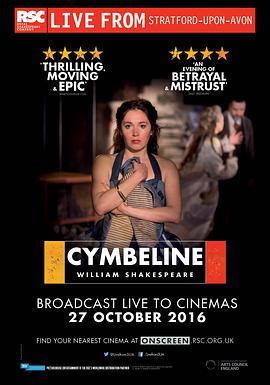 辛白林 Royal Shakespeare Company: Cymbeline (2016) - 毒蛇电影