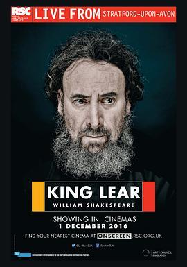 李尔王 Royal Shakespeare Company: King Lear (2016) - 毒蛇电影