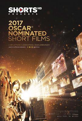 2017奥斯卡动画短片提名合集 The Oscar Nominated Short Films 2017: Animation (2017) - 毒蛇电影