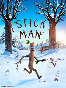 棍子人 Stick Man (2015) - 毒蛇电影