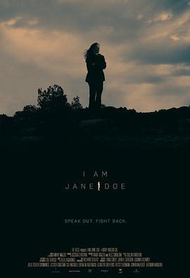 我是无名女 I am Jane Doe (2017) - 毒蛇电影