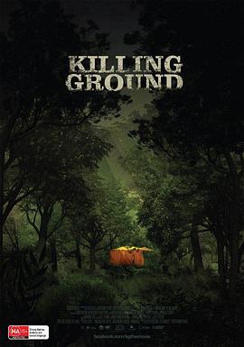 杀戮场 Killing Ground (2016) - 毒蛇电影