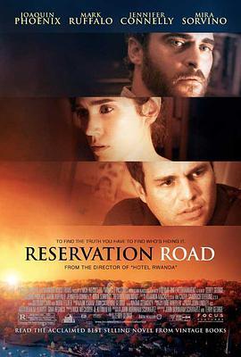 救赎之路 Reservation Road (2007) - 毒蛇电影