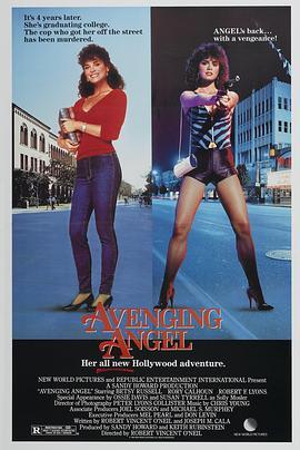 天使2：复仇天使 Avenging Angel (1985) - 毒蛇电影