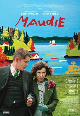 莫娣 Maudie (2016) - 毒蛇电影