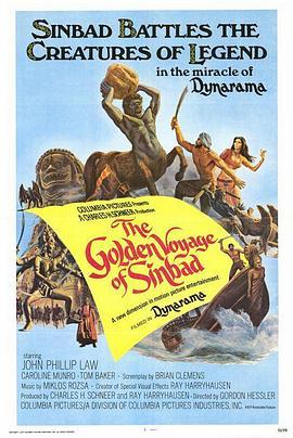 辛巴达航海记 The Golden Voyage of Sinbad (1973) - 毒蛇电影