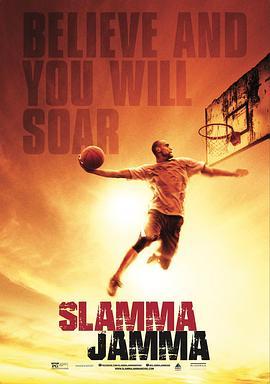 斯坦玛·贾玛 Slamma Jamma (2017) - 毒蛇电影