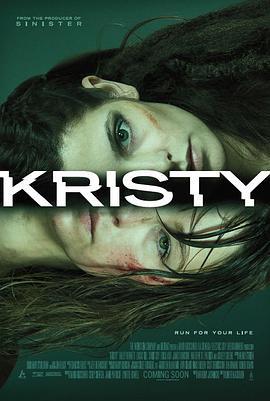 克莉丝堤：杀人网站 Kristy (2014) - 毒蛇电影